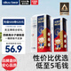 愛酷熊（AIKUUBEAR）干爽暢吸半包拉拉褲XXL88加大碼尿不濕超薄瞬吸（13.5-16kg）