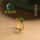 京鑒新疆和田玉碧玉戒指女純銀竹節(jié)時(shí)尚個(gè)性小眾玉指環(huán)送女友禮物 碧玉戒指