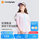 moodytiger【仙女家族】女童T恤長袖春夏款打底衫假兩件輕薄涼感兒童防曬衣