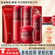 韓束紅蠻腰水乳套裝護膚品緊致抗皺補水保濕化妝品全套官網(wǎng)旗艦款正品 5件套：水乳潔面+面霜+精華