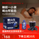 百瑞源出品 果小凡黑枸杞原漿禮盒900ml 青海黑枸杞子鮮枸杞汁原漿100%