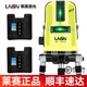 萊賽激光（LAiSAi） 激光水平儀優(yōu)鐳5線(xiàn)高精度UNG641SLD強光貼墻投線(xiàn)室外自動(dòng)安平 5線(xiàn)LD綠光【雙電】