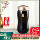 乾唐軒【官方授權(quán)】活瓷杯喜悅鎏金雙層隨手杯便攜水杯男杯子陶瓷杯子女 黑+金