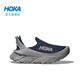 HOKA ONE ONE男女款夏季舒緩TC戶外休閑鞋RESTORE TC登山輕便緩震 【新色】海軍藍/恒星灰 41