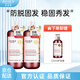 卓藍(lán)雅(ZOOLY)洗發(fā)水800ml/400ml/800ml*2生姜防脫控油洗發(fā)護(hù)發(fā)套裝 防脫控油洗發(fā)水800ml*2