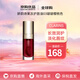 嬌韻詩（CLARINS）植萃盈潤護(hù)唇油7ml 植物精油果凍唇唇油水潤隱形唇紋 送女友禮物 果凍護(hù)唇油#03啵啵櫻桃色