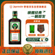 野格德國(guó)原裝進(jìn)口 鹿角利口酒 力嬌酒調(diào)制配制酒 500ml