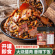 云山半臘肉外婆菜210g 湖南農(nóng)家特產(chǎn)下飯菜香辣醬菜咸菜蘿卜干