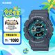 卡西歐（CASIO）G-SHOCK 綠洲系列 防震運(yùn)動(dòng)手表 雙顯腕表防水男士手表 送男友 GA-110AS-2APR