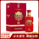 郎酒 紅運郎酒 三十（30）2022年-2025年 53度 500ml/998ml 醬香型白 500mL 1瓶 *