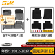 3W雷克薩斯腳墊es250 nx px gs ct200h 300h汽車tpe防水耐磨無異味 ES【2012-2017】全TPE腳墊+毯面