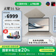 華碩靈耀14Air 驍龍版 國(guó)家補(bǔ)貼20% 驍龍X 2.8K 120Hz OLED 960g 12.9mm 高顏值超輕薄AI筆記本電腦 茶釉棕 驍龍X1-26-100 AI處理器 32GB內(nèi)存 1TB