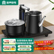 容聲（RONGSHENG）燒水壺全自動上水電熱水壺茶臺燒水壺一體茶具套裝家用控溫保溫一體泡茶壺電水壺全自動電熱水壺 0.8L 包膠防燙清潔款(37*20cm)
