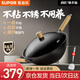 蘇泊爾（SUPOR）炒鍋有鈦鐵不粘無(wú)涂層炒菜鍋精鐵錘紋老式廚房鐵鍋燃?xì)怆姶艩t通用 適合3-6人【免開(kāi)鍋】 34cm