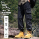 東方駱駝（EASTERN CAMEL）工裝褲男款夏季薄款束腳褲寬松潮牌機(jī)能沖鋒休閑褲長(zhǎng)褲男士