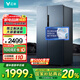 云米（VIOMI）Smart Y 603L大容量對開(kāi)門(mén)冰箱一級能效風(fēng)冷無(wú)霜高端制冰盒雙開(kāi)門(mén)冰箱BCD-603WMSAD03 銀灰系