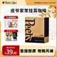 Peet's Coffee皮爺peets 家常新鮮掛耳濾泡式黑咖啡粉深烘50g（10g*5包）