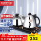 金灶（KAMJOVE）底部自動(dòng)上水燒水壺燒水保溫一體全自動(dòng)恒溫電熱水壺家用煮水壺泡茶專(zhuān)用茶臺燒水壺一體 H-K9 0.9L 【20*37cm】