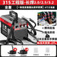 315電焊機大功率小型家用便攜式氬弧焊雙電壓220V380V電焊機 400電焊機全套(10米線(xiàn))