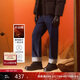Levi's李維斯冬暖系列24秋季新款男士568寬松直筒牛仔褲