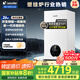 海爾（Haier）智家出品Leader雙變頻一級(jí)能效冷凝靜音壁掛爐天然氣采暖爐熱水器地暖恒溫以舊換新LL1PBD26-LN1