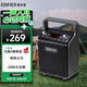漫步者（EDIFIER）PP205 手提便攜式藍(lán)牙音箱 K歌音箱 廣場舞音響 舞臺會議教學(xué)擴(kuò)音器