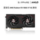 AMD藍(lán)寶石 盈通 瀚鎧 RX 9060 XT 8GB/RX 9060 XT 16G/9070gre/9070XT顯卡/游戲直播學(xué)習(xí)設(shè)計(jì)顯卡 藍(lán)寶石 RX 9060 XT 8G脈動(dòng)