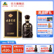 古井貢酒 年份原漿古5 50度  濃香型白酒 50度 500mL 1瓶