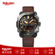 卡西歐（CASIO）戶外運(yùn)動(dòng)手表ProTrek登山系列PRW-6900 方位氣壓濕度海拔測(cè)量 PRW-6900YL-5JF
