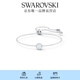 施華洛世奇（SWAROVSKI）Una125周年紀(jì)念款手鐲手鏈女輕奢送女友畢業(yè)禮物女 125周年 白色5567934