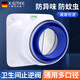 X-GRKE【德國(guó)】止回閥煙道止逆閥廚房通用防串味出風(fēng)口止煙閥油煙機(jī)防煙 【衛(wèi)生間止逆閥加厚款】帶配件 送安裝配件丨廚房止逆閥加厚款
