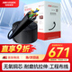 HIKVISION?？低暢孱惥W(wǎng)線工程級無氧銅箱線CAT5e0.5非屏蔽雙絞線室外防水耐磨305米/箱DS-1LN5EO-UU/E