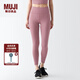 無(wú)印良品（MUJI） Walker 女式 易干 收腿褲 BIH02A3S 打底褲 煙熏粉色 L