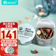 老谷頭蒲公英根玉米須茶玫瑰花茶甘草茯苓養(yǎng)生茶夏枯草球600克泡水