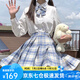 蘿美醬jk制服夏季全套女生短裙學(xué)院風(fēng)春秋JK裙百褶裙裙子半身裙套裝顯瘦 冰淇淋格裙+長袖襯衫+領(lǐng)結(jié) S 【建議80-95斤】