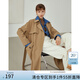 范思藍(lán)恩13012氣質(zhì)流行風(fēng)衣外套女春秋2021年新款高端大氣中長(zhǎng)款 卡其色 M