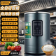 工匠時光偉納斯智能電熱蒸飯桶蒸飯神器商用大容量電飯鍋電飯煲全自動電蒸箱蒸飯機蒸飯柜木桶飯脫糖甄子飯 40L無支架6-12斤米35-55人（16A插頭）