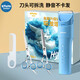 櫻舒嬰兒理發(fā)器兒童理發(fā)器寶寶剃頭神器836A+理發(fā)不銹鋼剪刀梳子