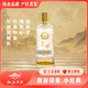 敘府精品 濃香型白酒 名酒 高粱酒 禮物 白酒 純糧 口糧酒 45度 100mL 1瓶