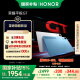 榮耀平板GT【國家補(bǔ)貼】11.5寸平板電腦 2.8K護(hù)眼電競(jìng)屏 高性價(jià)比 12GB+256GB 幻影灰 榮耀gt 系列