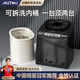 奧特優(yōu)內(nèi)衣褲洗衣機(jī)分桶迷你洗衣機(jī)小型清洗機(jī)專用洗襪子機(jī)雙桶洗襪子神器半全自動(dòng)?jì)雰合匆聶C(jī)洗烘一體機(jī) 黑色【雙桶】免安裝+洗脫一體+可拆內(nèi)桶 1