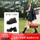 康莉（COMELY）厚底樂福鞋女春秋季增高百搭黑色JK小皮鞋松糕底單鞋 黑色 38 
