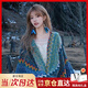 Calznklien民族風(fēng)披肩女薄款外搭氣質(zhì)2025年云南旅游披風(fēng)斗篷生日禮物送女友 【孔雀藍(lán)】高級感禮盒裝 官網(wǎng)小c&k輕奢高檔送老婆女朋友