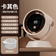 格力（GREE）同款2025新款100檔新款桌面風(fēng)扇充電高速臺(tái)式吊掛扇空氣循環(huán)家用夾子風(fēng)扇 [米色]圓盤渦輪扇 11.5%D711.5%D717.5cm