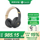 beats Studio3 Wireless 錄音師3 頭戴式藍(lán)牙無線降噪耳機(jī) 兼容安卓蘋果系統(tǒng) 魅影灰