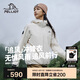 伯希和（Pelliot）[追風(fēng)]沖鋒衣三合一男女戶外防水春秋硬殼登山外套124301034白M