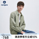 Navigare意大利小帆船男士夾克25春夏新品簡約百搭外套短裝休閑時尚茄克服 鼠尾草綠 XL