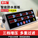 京冇計時(shí)器廚房商用八道通定時(shí)器漢堡炸雞烘培店專(zhuān)用設備倒計時(shí)提醒器