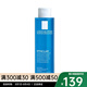 理膚泉（LA ROCHE-POSAY）清痘凈膚爽膚水200ml 200ml