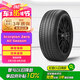 倍耐力靜音棉胎275/45R21 110W S-Zero A/S(NCS)原配林肯飛行家(直發(fā))